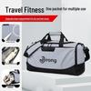 Water-Repellent Gym Bag with Dry/Wet Storage – Spacious & Portable for Short Trips