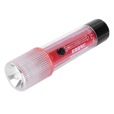 Car Emergency Light, Emergency Signal Light, Traffic Vehicle Safety Warning Light, Emergency Light for