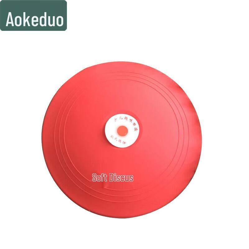 Akdo Sports & Training Equipment