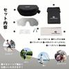 Rock Photochromic Cycling Sports Sunglasses with Photochromic Shadowless Ghost Image UV Glare UV400 Impact High TR90 Suitable for Wide Range of Colors