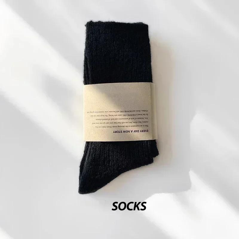 Casual Solid Long Socks Women Simple Retro Cotton Stockings Warm Plush Sleeping Snow Sox Harajuku Thermal Medium Tube Sock
