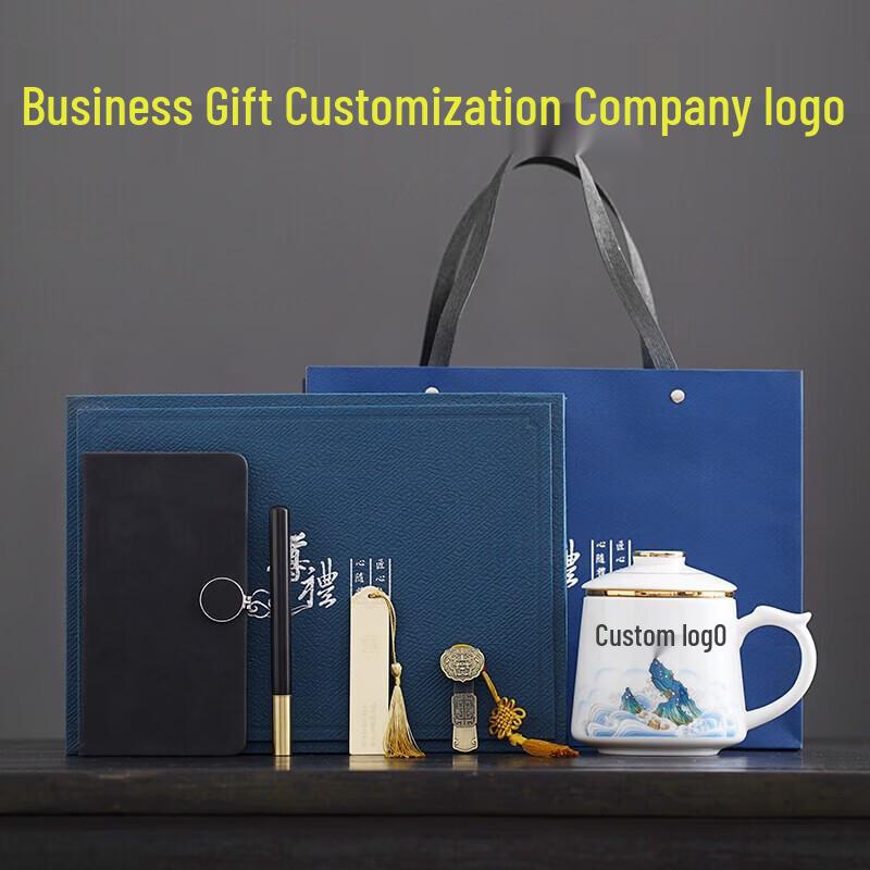 Wealthy Peacock Ceramic Tea Gift Set