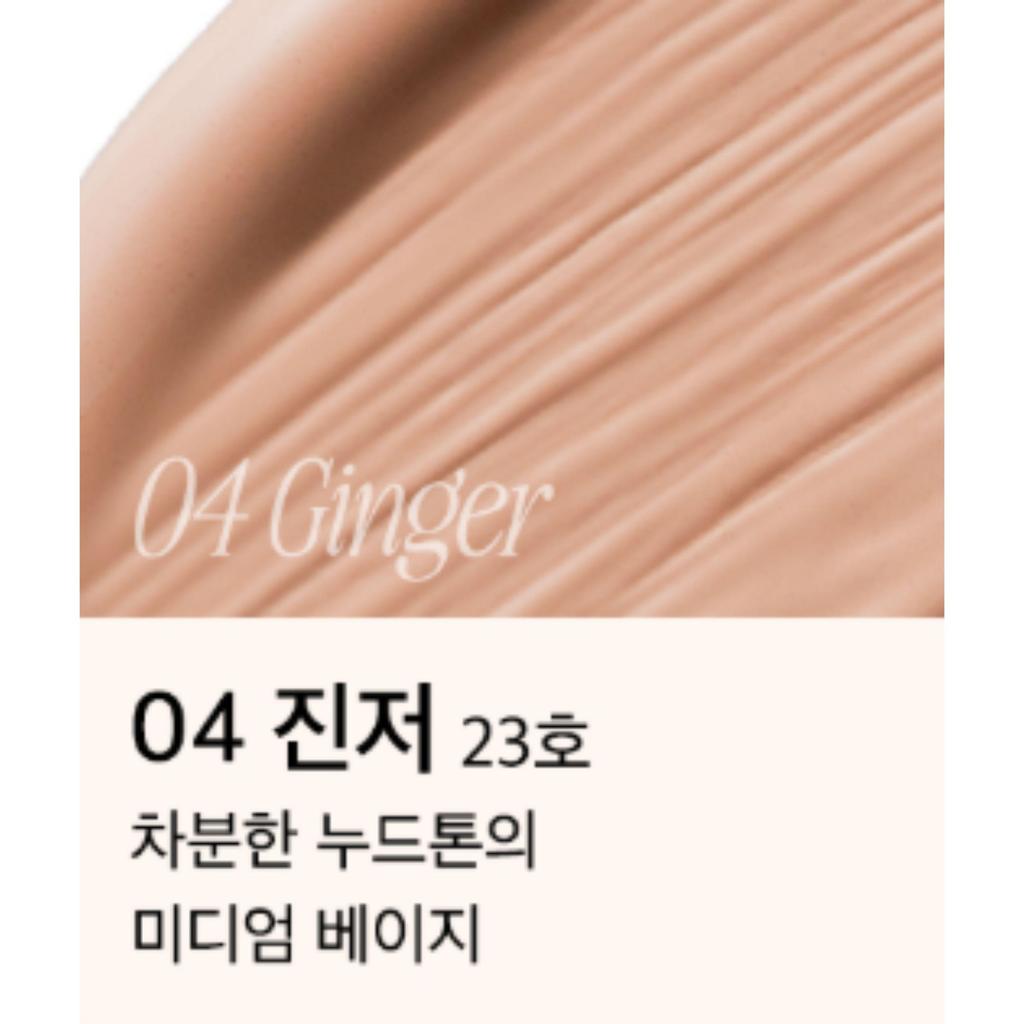CLIO Kill Cover Airy Fit Concealer 3g (6 Shades)
