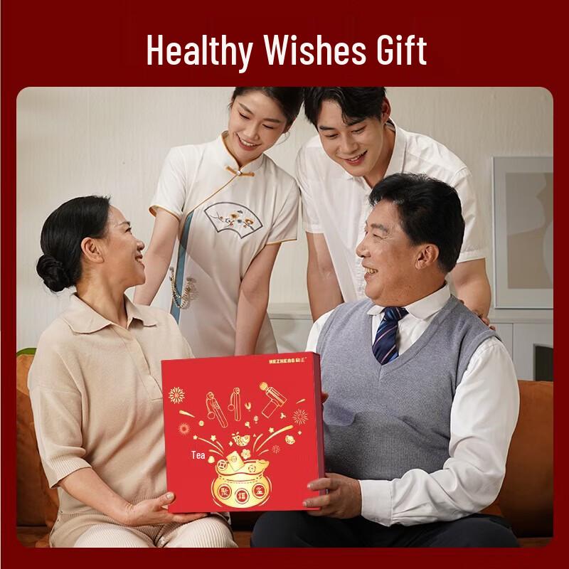 HEZHENG Fascia Gun & Weighted Jump Rope Gift Set CN plug (adapter included)
