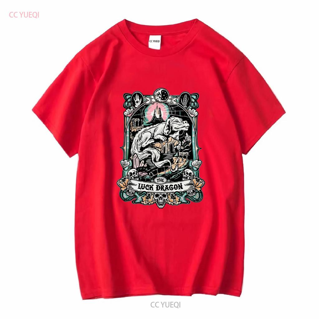 Neverending Story Luck Dragon T Shirt 80's Movie Fantasy Falcor Long or Short Sleeves Vintage Washed Homme Stylish Casual