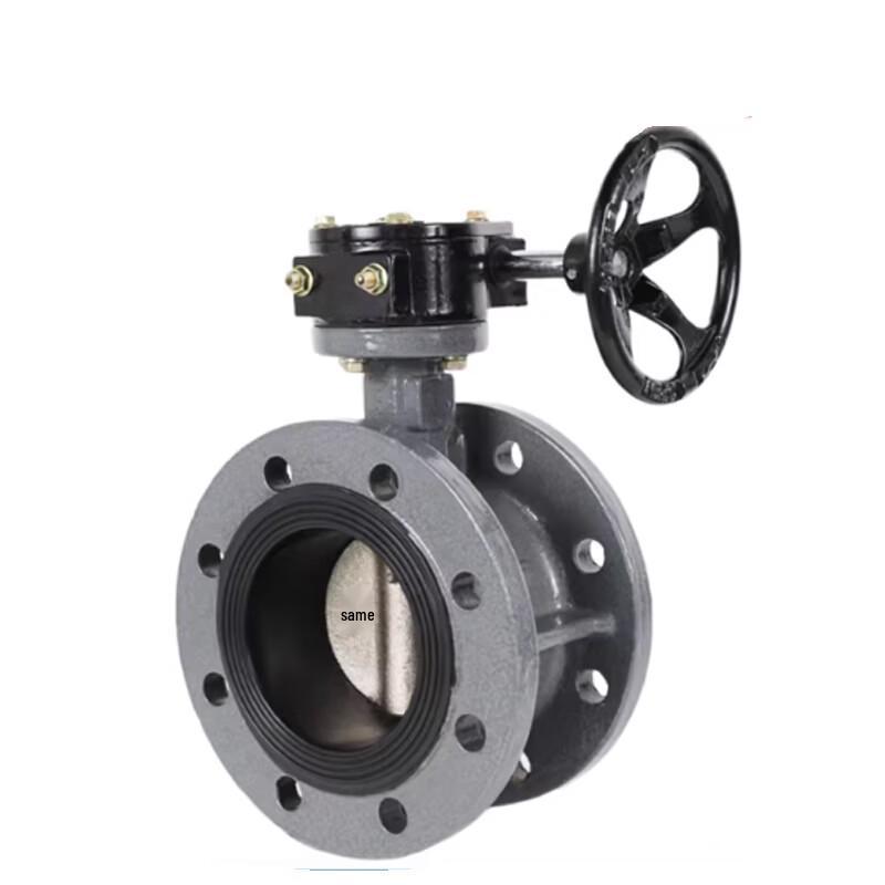 Steel Nian Zhenpin Manual Cast Steel Butterfly Valve