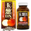 Yuki Pharmaceutical Onion DX Powder 360 Tablets Sapuri Onion Peel Tablets Grain Quercetin 1 Pcs 360 Tablets