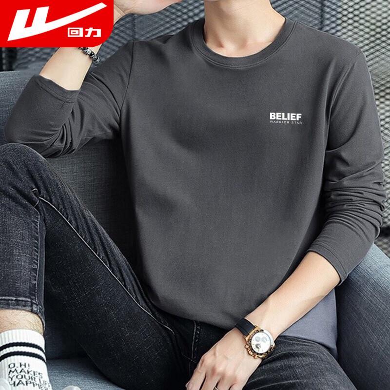 Warrior Men s Printed Cotton Long Sleeve T-Shirt 3XL