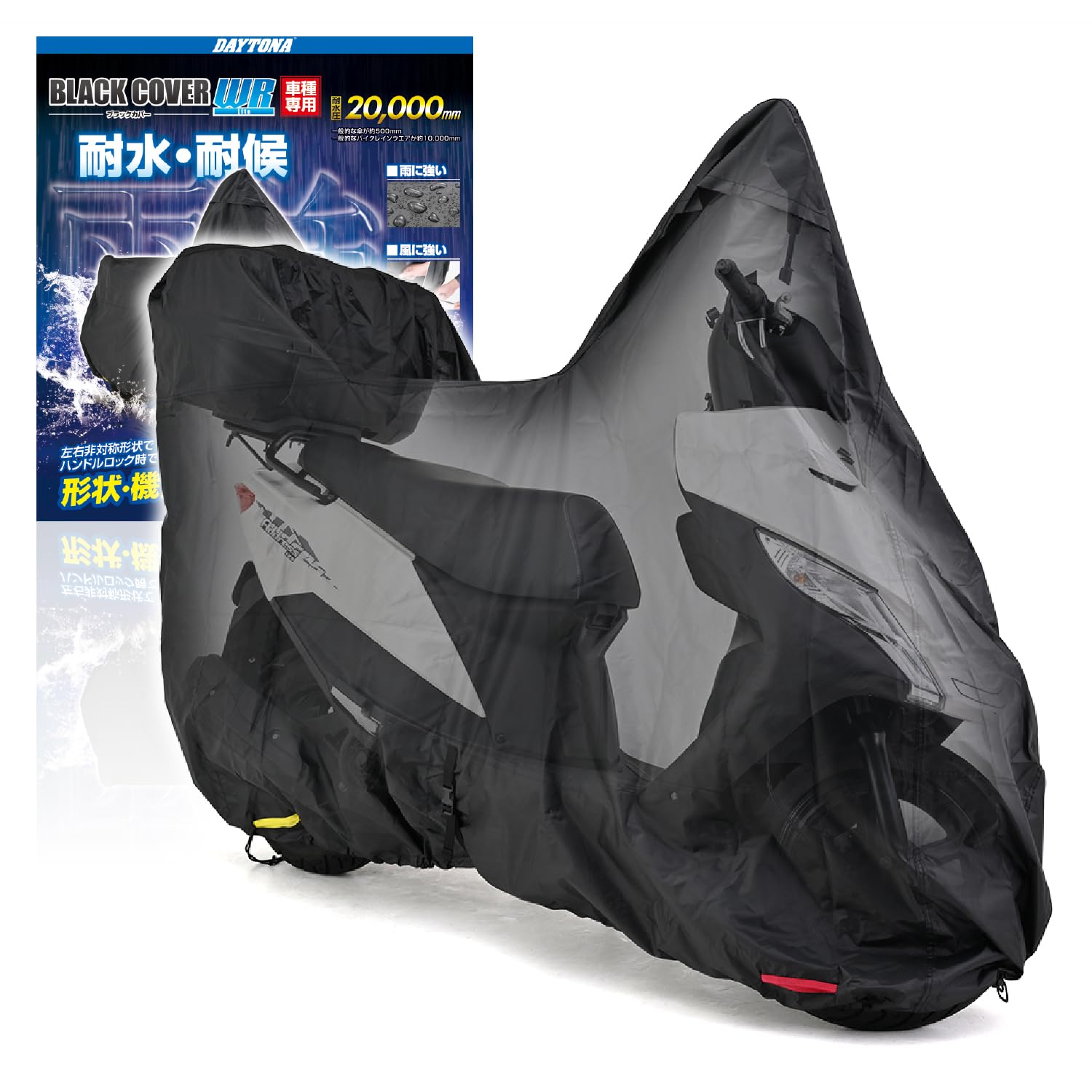 

Daytona Motorcycle Cover for Scooters Water Moisture Heat Black Cover WRLite 32167 (Box Compatible), 20,000mm Resistant, Resistant, Resistant, чёрный