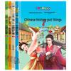 Idiom Stories & Fables: Complete Collection with Sun Tzu's Art of War - Pinyin Version for Children