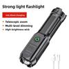 LED Flashlight Strong Light Rechargeable Waterproof Multi Functional Light For Outdoor Camping Fishing Work Lighting Flashlight