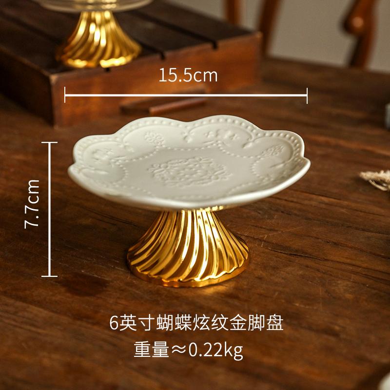 Irregular Ceramic High-legged Cake Fruit Snack Display Plate Candy Dried Fruit Plate Wedding Decoration Household Tableware