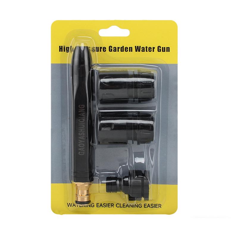 High-Pressure Car Wash & Garden Hose with Retractable Soft Hose