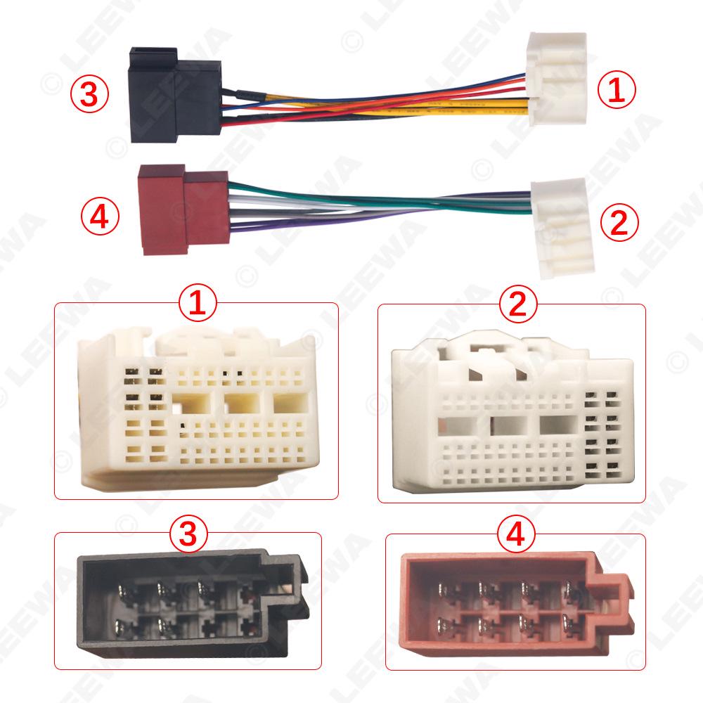 Compatible with New Kia K2/K3/K4, Hyundai Langdong/Mingtu/New Tucson Audio-Visual Upgrade ISO Line LEEWA
