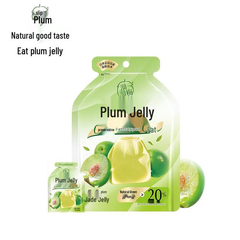 Liuliumei Green Plum Jelly