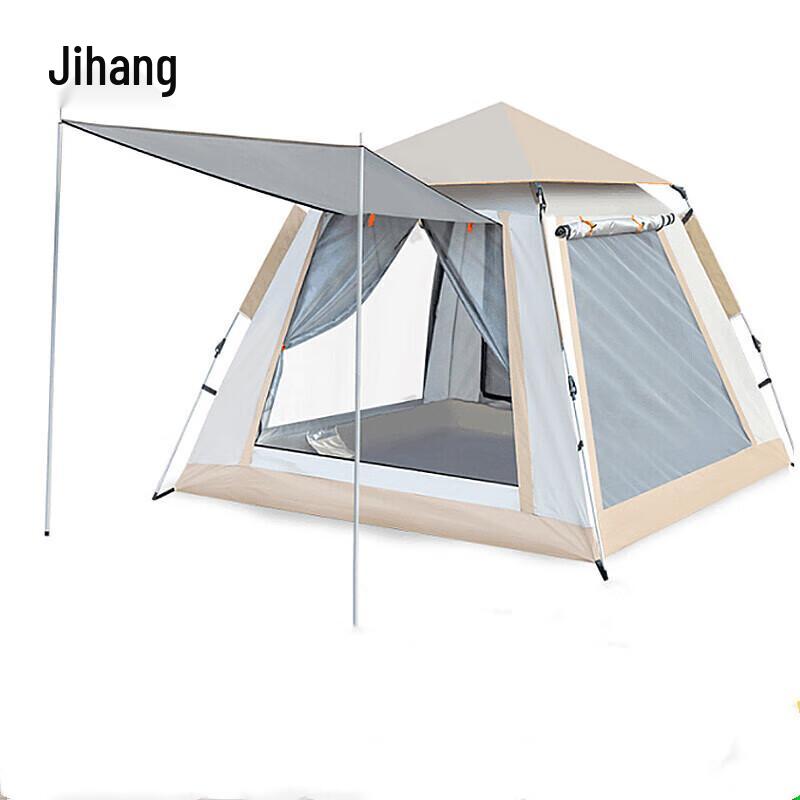 Jihang Automatic Pop-Up Camping Tent