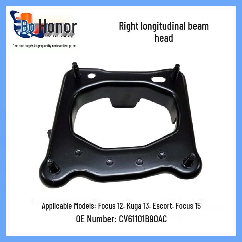 

Focus 12/15, Kuga 13, Escort Compatible Right Longitudinal Beam End, Part CV61-101B90-AC Vertical Dimension