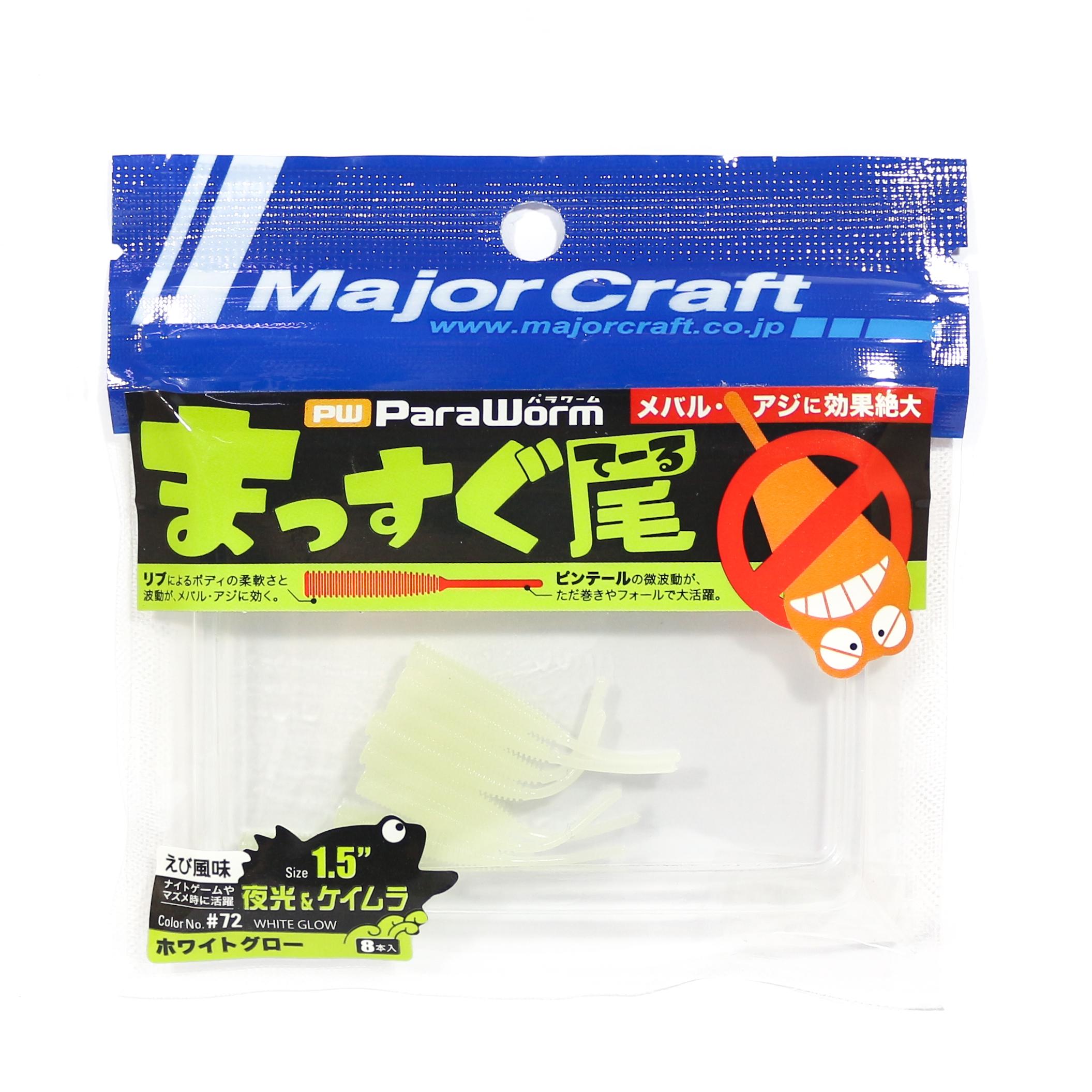 

Major Craft Мягкая Пластиковая Приманка Парачервь PW-STICK 1,5 дюйма 072 (1626)