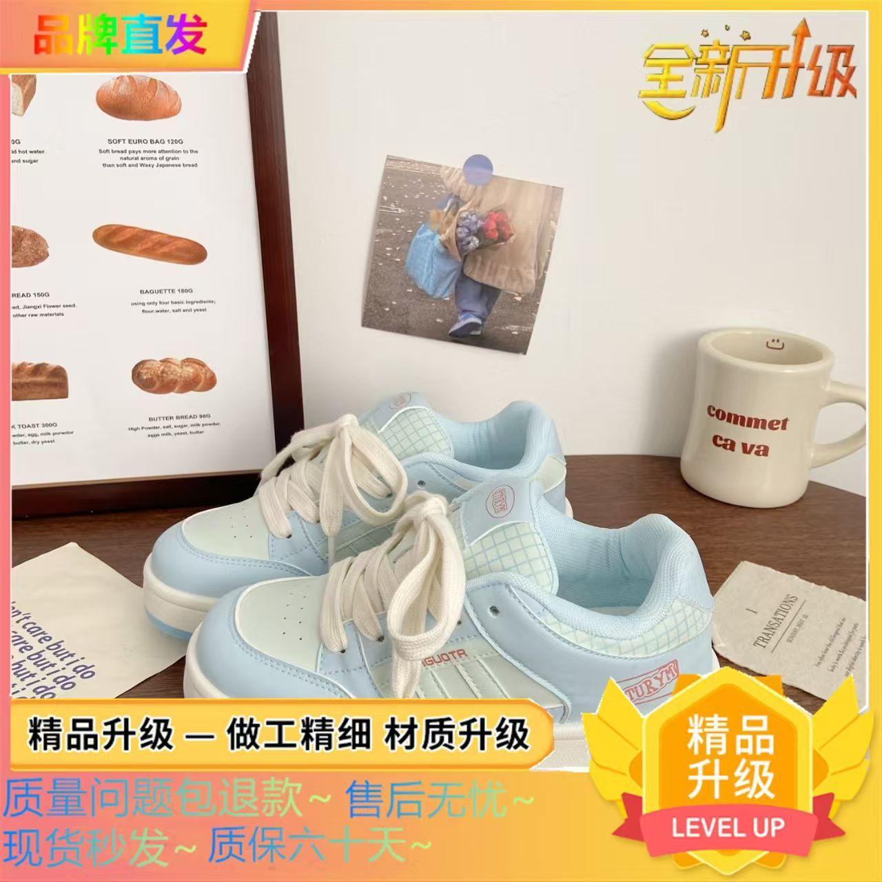 

Маленькие свежие синие туфли на платформе женские 2025 новые летние модные универсальные кеды студенческие повседневные спортивные туфли 40 синий