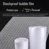 Thickened Bubble Wrap Roll - New Material Foam Pad Packaging 