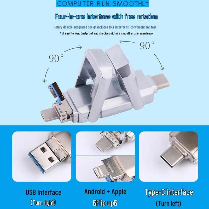 OLOEY 4-in-1 Universal Mobile USB Flash Drive