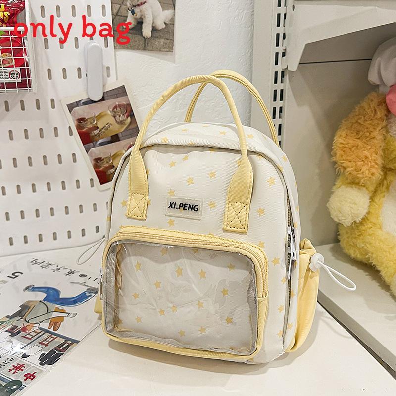

Fashionable Patterned Star Student Backpack With Transparent Compartment