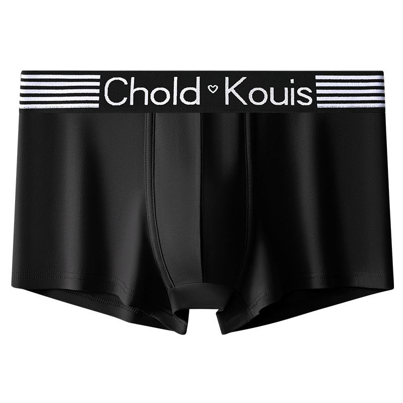 Men's Flat Underwear Men's Four Cornered Underwear Antibacterial Shorts