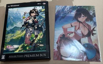 [USED] Yumia's Atelier Premium Box (Merchandise Only) - Includes Amazon Bonus