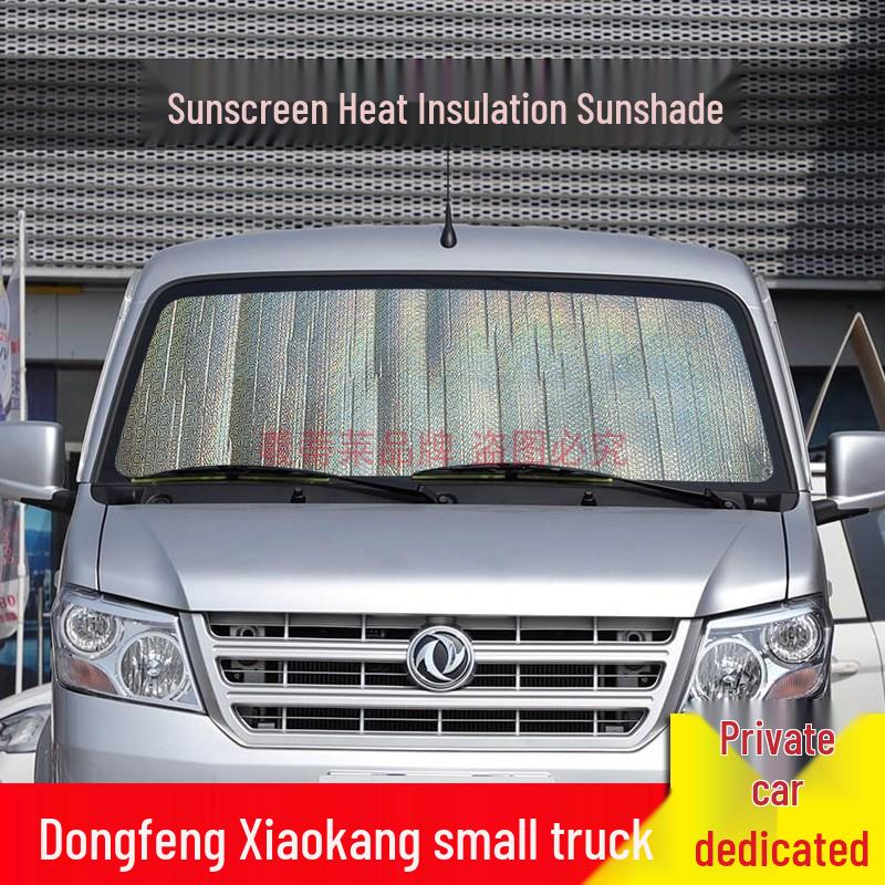 Dolphin Panoramic Sunroof Sunshade: Heat Insulation & Windshield Seal for Car Roof