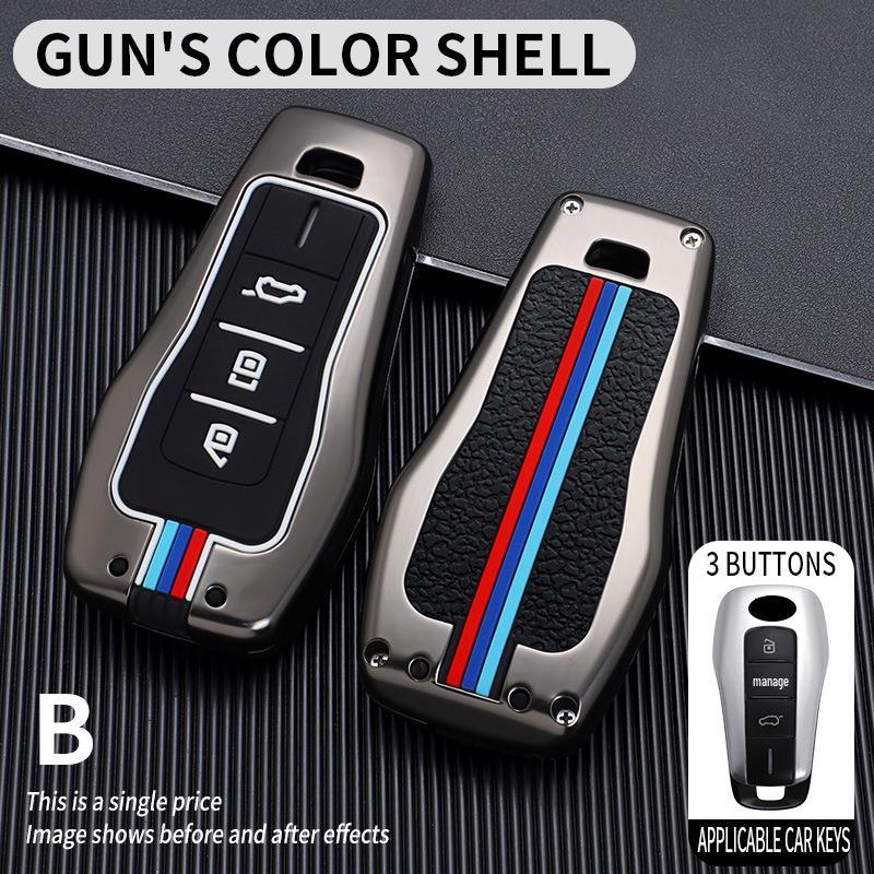 Xpeng G3/P7 Key Cover: Smart Remote Bag Accessories & Protective Shell