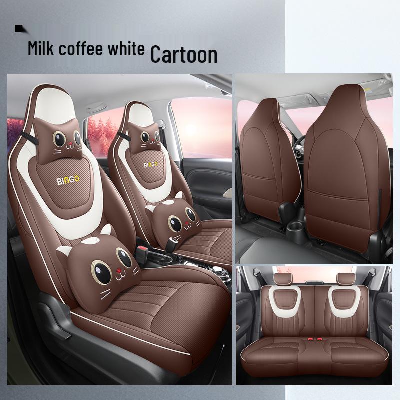 LTCS Wuling Bingo Car Seat Cover: Stylish Sports Leather Cushion for All Seasons