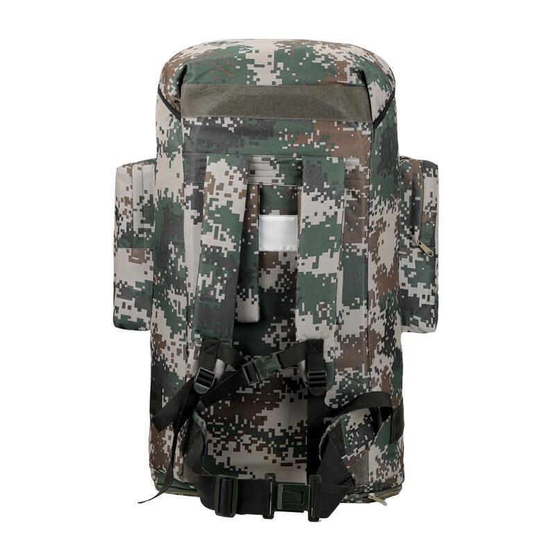 Junyi 70L Digital Camouflage Outdoor Hiking Backpack