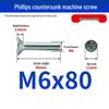 White Zinc Plated Cross Recessed Countersunk Head Screws & Bolts, Machine Thread, M3-M12