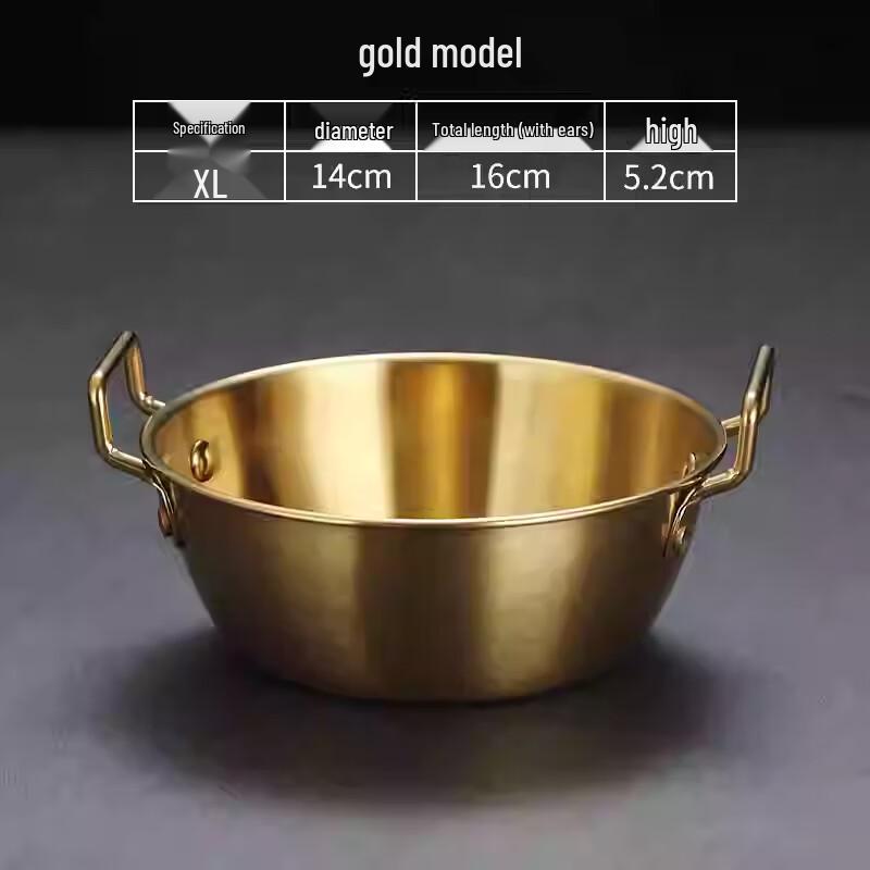 UOTO Double-Handle Rice Wine Bowls