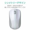 ELECOM Mouse Bluetooth 3 Button M Size Compatible with MacOS/iOS/iPadOS White M-BY11BRWH