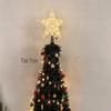 Dreamy Romantic Starry Tree Topper: Creative Christmas Lights for a Warm Atmosphere