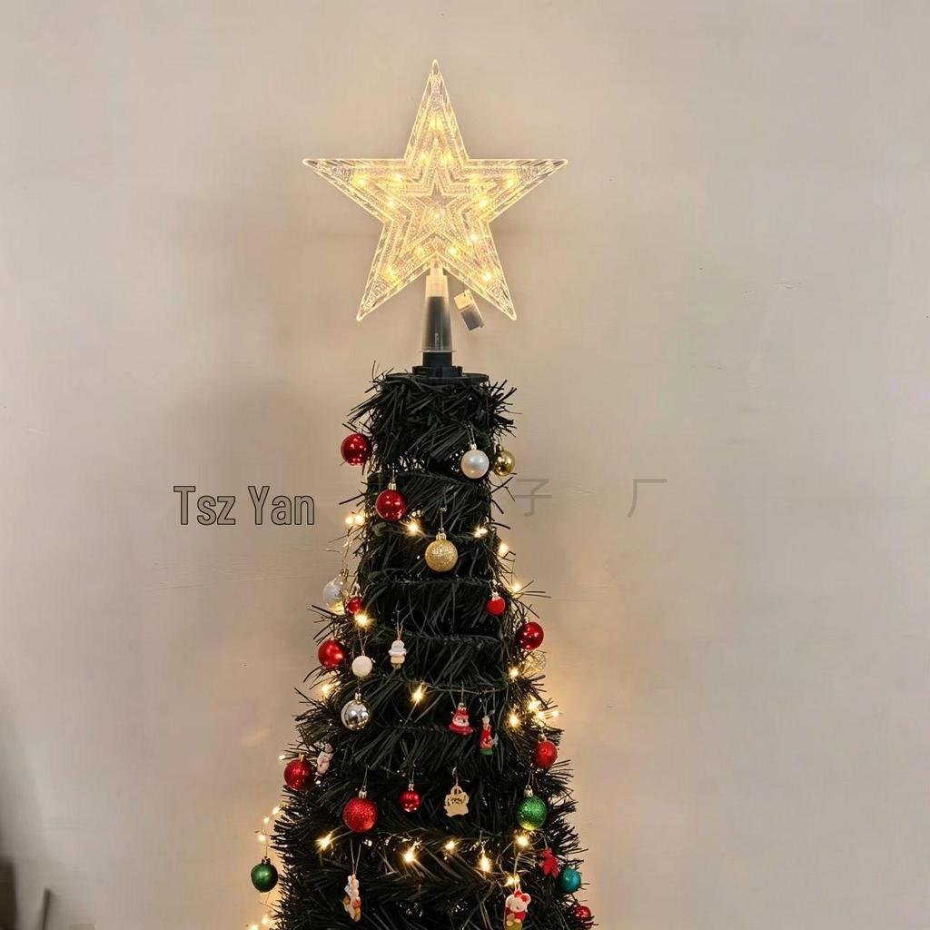 Dreamy Romantic Starry Tree Topper: Creative Christmas Lights for a Warm Atmosphere