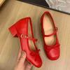Small Red Ballet Shoes Women's Inner Height Increase 7cm Women's Shoes Fashion Small Blue Shoes Thick Heel High Heels