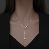 Pearl Necklace Women's Pearl Tassel Style Light Luxury Niche Design Simple Fashion Versatile Collarbone Chain for Girlfriend
