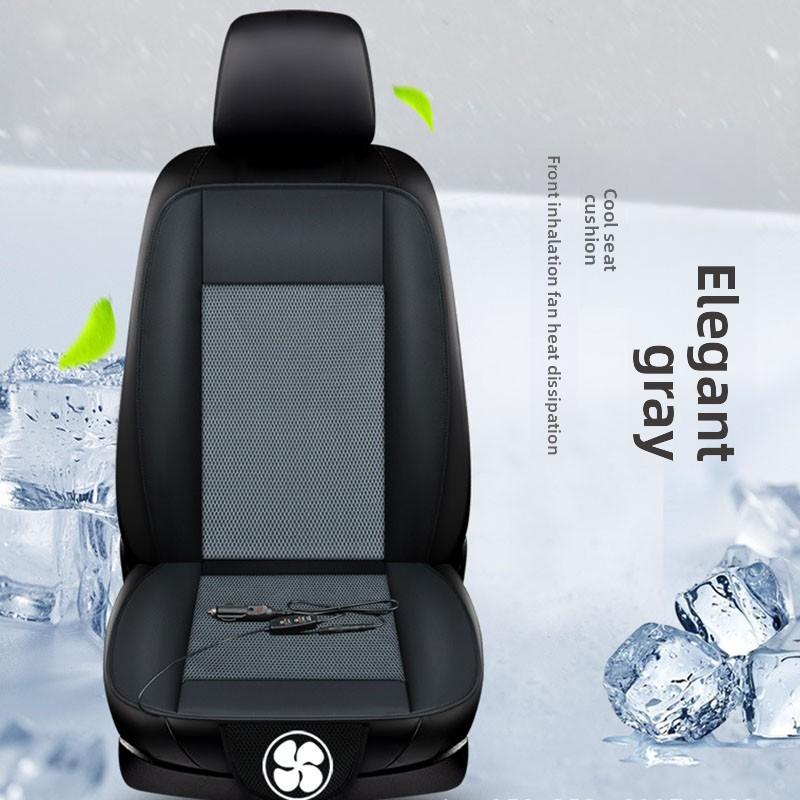

Подушка сиденья автомобиля DC 12V Летняя прохладная воздушная накидка на сиденье с 8 вентиляторами, быстро обдувающая, вентилируемое сиденье, охлаждающий коврик для сиденья, сиденье с охлаждением серый