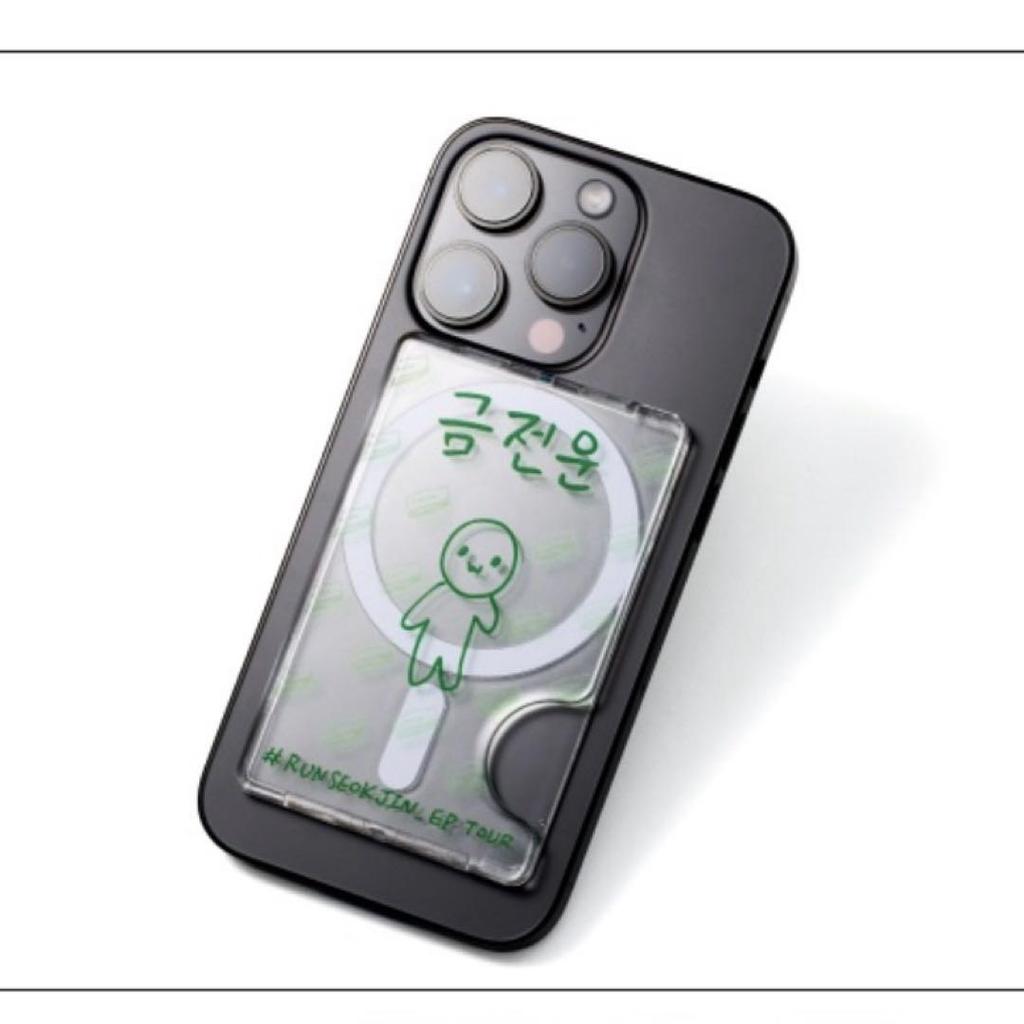 [USED] [RUNSEOKJIN] Magnetic Card Holder Ver. 3
