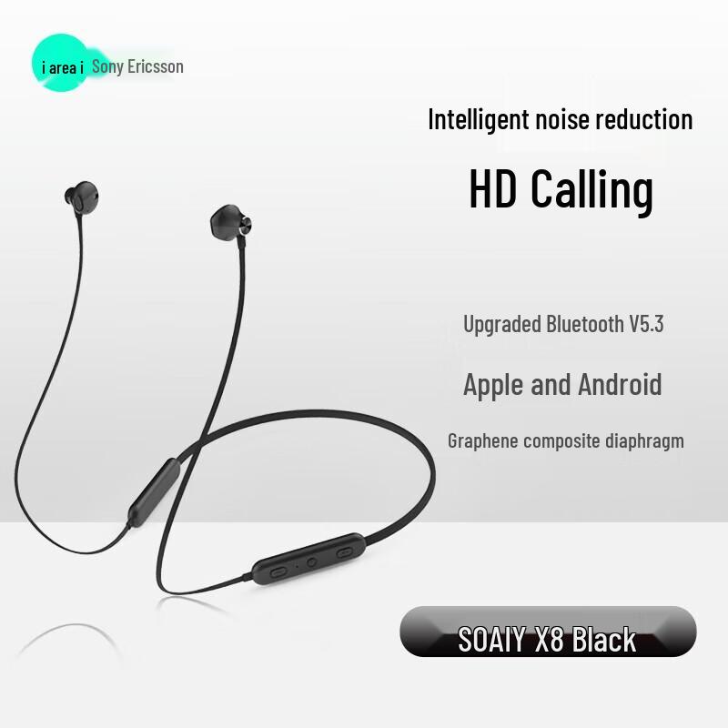 

Souai X8 Neckband Wireless Sports Earphones