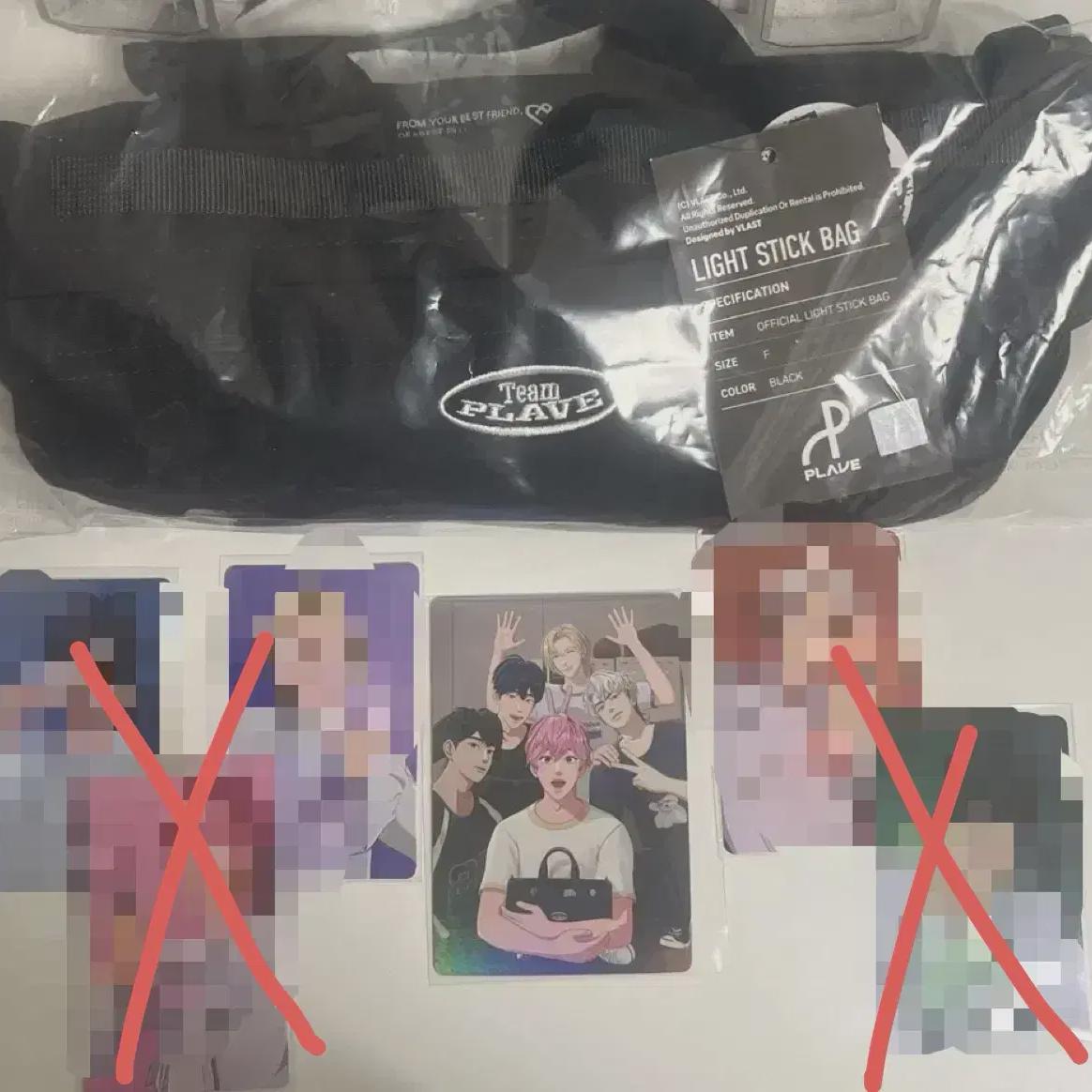 

Продажа сумок для лайтстиков Plave ниже себестоимости