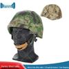 Dianmai 19 Tactical Protective Helmet Cover