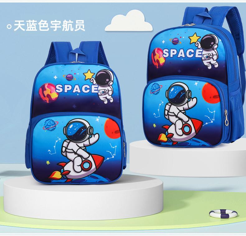 Adorable Large Capacity Cartoon Backpack For Kids Aged 4 To 7 With Durable Nylon Material
