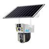 4G Solar-Powered V380 Surveillance Camera: 6MP, Waterproof, Outdoor, PTZ.