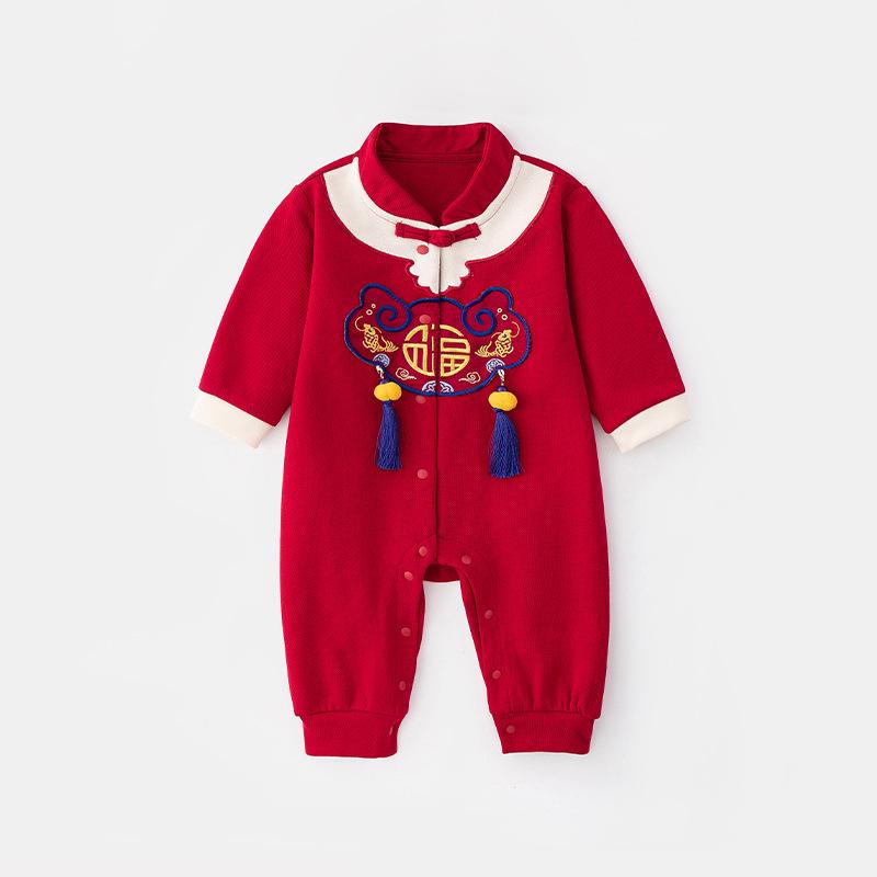 

Chinese Style Winter Newborn Romper for First Birthday & New Year Celebrations 80 cm