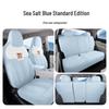 2025 Geely Xingyuan All-Season Custom Seat Covers & Cushions