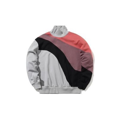 Li Ning Pullover Lockerer Colorblock Casual Hoodie Herren Hoodies Schneegrau AWDP731-1