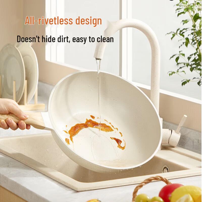 Supor 28cm Maifan Stone Non-Stick Wok with Lid